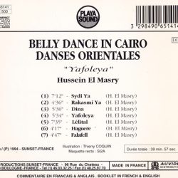Hussein El Masry-1