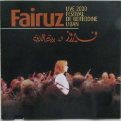 Fairuz = Fairuz-0