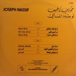 جوزيف ناصيف = جوزيف ناصيف-1