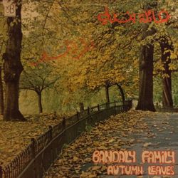 عائلة بندلي = عائلة بندلي-0