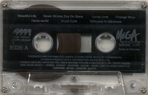 Ace Of Base-2