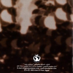 لطيفة = لطيفة-1