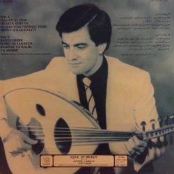 فؤاد الحكيم = فؤاد الحكيم-1