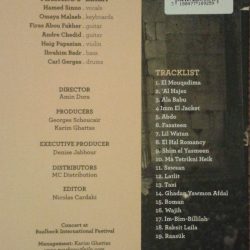 مشروع ليلى = مشروع ليلى-1