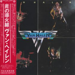 Van Halen = Van Halen-0