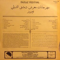 Fairuz-1