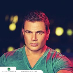 Amr Diab-0