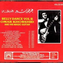 Omar Khorshid-1