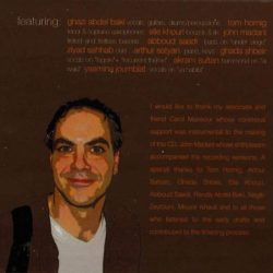 غازي عبد الباقي = غازي عبد الباقي-1