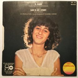 باسكال صقر-1