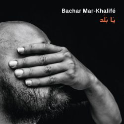 Bachar Khalifé-0