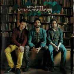 مايك ماسي, ساري خليفة & عياد خليفة-0