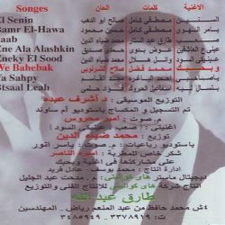 مجد القاسم = مجد القاسم-1