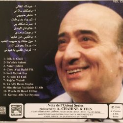 Wadih El Safi = Wadih El Safi-1