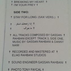 The Gassan Rahbani Group-1