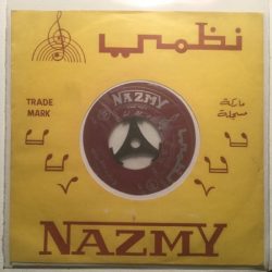 محمد أبو سلمو-0