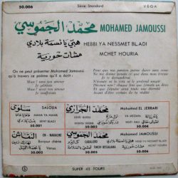 Mohamed Jamoussi-1