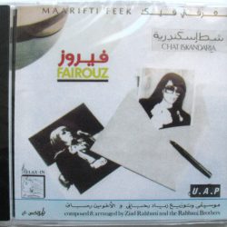 Fairuz-0
