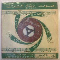 سعاد محمد = سعاد محمد-1