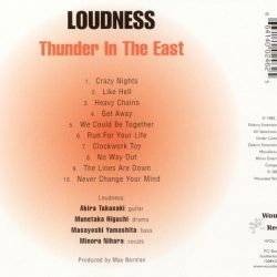 Loudness (5)-1