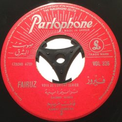 Fairuz-1