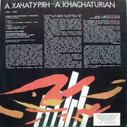 Aram Khatchaturian - Svetlana Navasardyan, Rafael Mangasarian-1