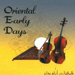 Aytaç Doğan, عارف جمن, طه السيد طه, فتح الله أحمد-0