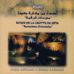 ماغي أبي اللمع & فرقة سيركس-0