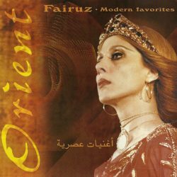 Fairuz-0