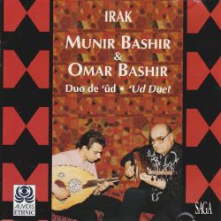 Munir Bashir & Omar Bashir-0
