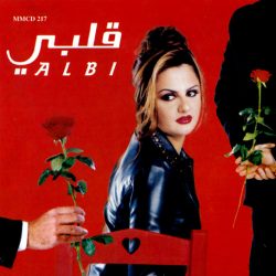 باسكال مشعلاني = باسكال مشعلاني-1