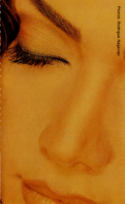 نوال الزغبي-3