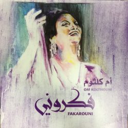 Oum Kalthoum = Oum Kalthoum-0