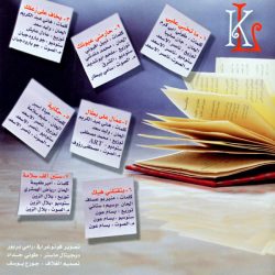 لورا خليل = لورا خليل-1