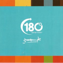 تامر حسني = تامر حسني-1