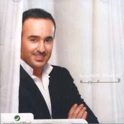 صابر الرباعي-0