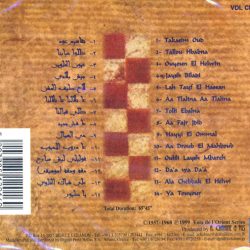 زكي ناصيف = زكي ناصيف-1