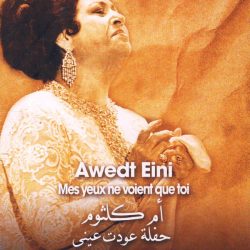 Oum Kalthoum = Oum Kalthoum-0