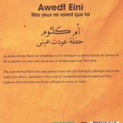 Oum Kalthoum = Oum Kalthoum-1