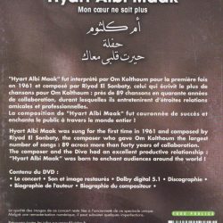 Oum Kalthoum = Oum Kalthoum-1