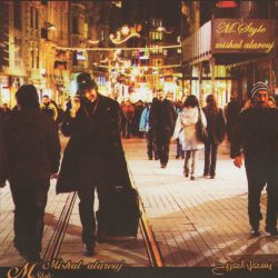 مشعل العروج-0