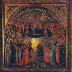 الياس سعادة, Wadih El Safi, مدلين خوري-0