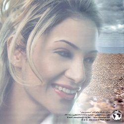 ديانا حداد = ديانا حداد-1