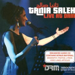 تانيا صالح = تانيا صالح-0