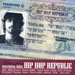 Rayess Bek = ريس بيك-0