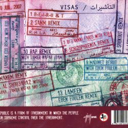 Rayess Bek = ريس بيك-1