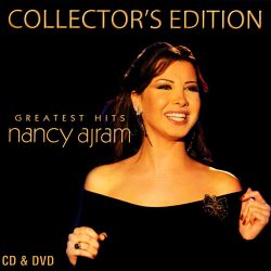 نانسي عجرم-0