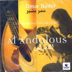 Omar Bashir = Omar Bashir-0