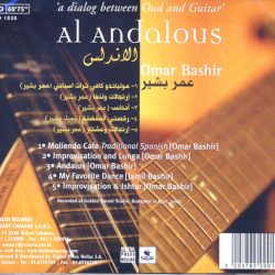 Omar Bashir = Omar Bashir-1