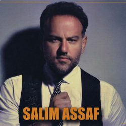 سليم عساف-0